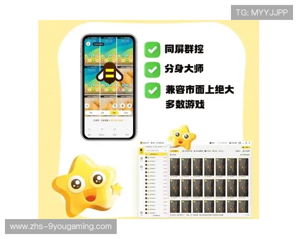 世界杯太太团花边新闻开云娱乐电子真人规则技巧防骗避坑指南