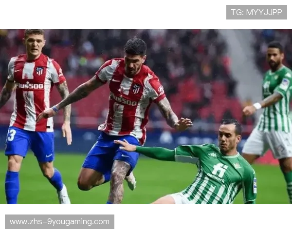 新浪彩票足彩26028期马竞MK坐和望赢首发前瞻战术克制防爆冷