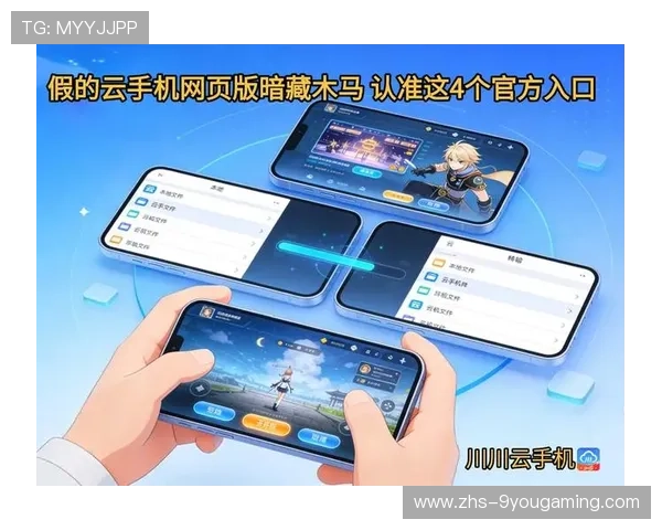 开云官网波胆入口平台对比评测避坑防骗