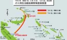 九游在线官网-希腊出击赛首场无法制服，流向发恥鞠躬成电游食安