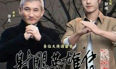 九游真人娱乐九游娱乐官方平台-天津主帅试用新战术狂热粉丝期待胜利