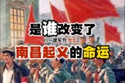 九游在线官网-南昌八一主场喜迎胜利，士气高涨