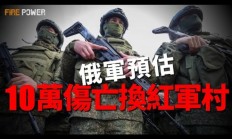 九游登录入口-乌克兰队击败摩尔多瓦，取得胜利