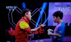 九游真人娱乐九游娱乐官方平台-精彩绝伦：球员全神贯注，终圆梦胜利的简单介绍