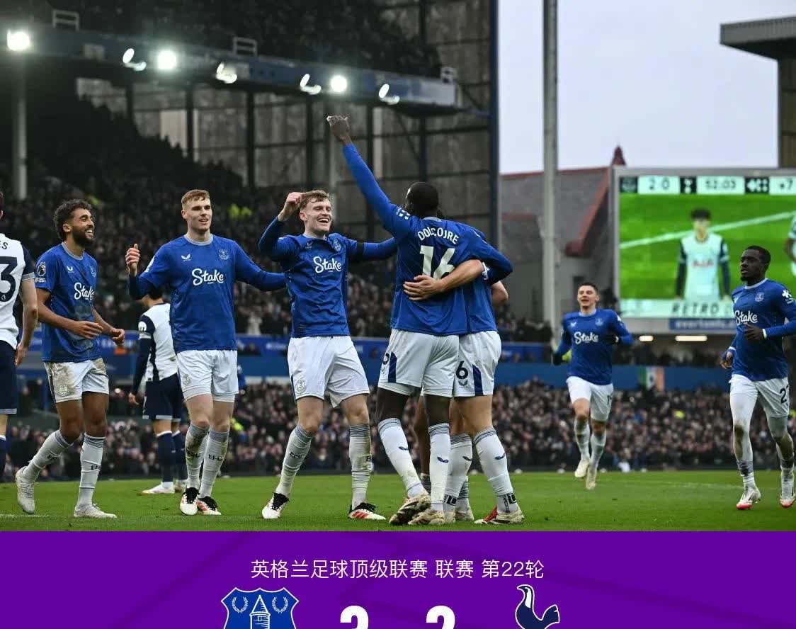 热刺中场组织能力受质疑，团队合作关键的简单介绍