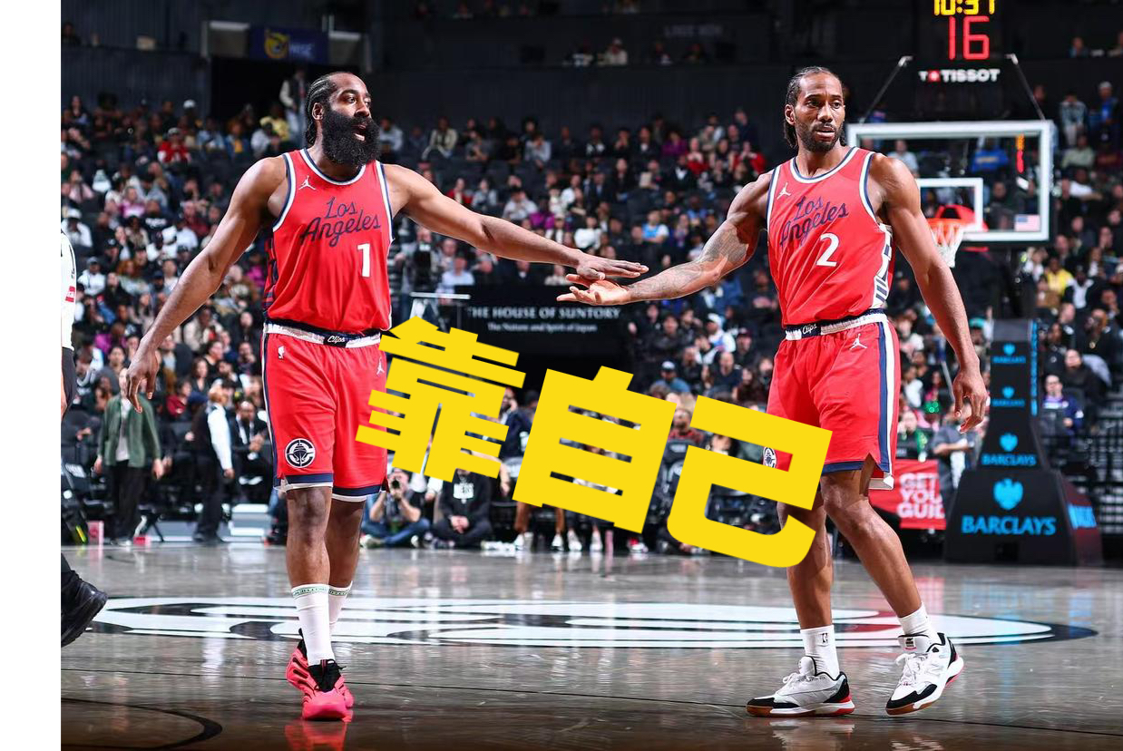 包含猛龙大胜灰熊，伦纳德风采再现成就王者的词条