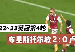 布莱克本罗维斯胜出，年轻球员崛起引领全队砥砺前行的简单介绍