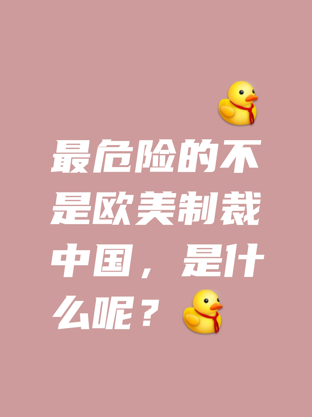 马德里竞技士气正旺，备战信心持续高涨的简单介绍